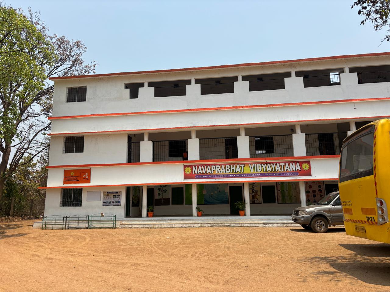 NAVAPRABHAT VIDYAYATANA Logo